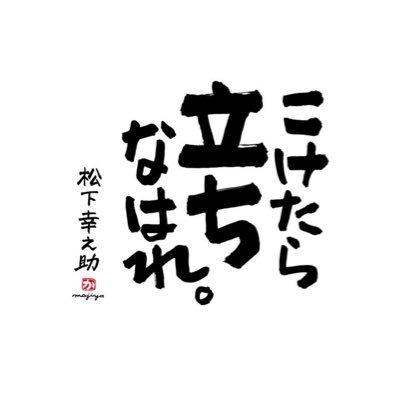 ✨小型船舶操縦免許✨⚾野球・野球観戦・🎣釣り・⛺️キャンプ・🔭アウトドアが大好き！ 海最高！#串本町 #釣り #海釣り #野球 #少年野球  #中学野球  #スポーツ #西宮市