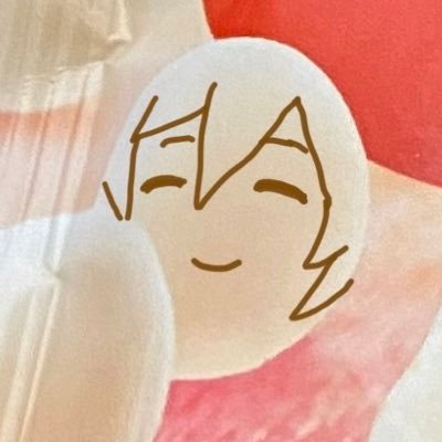 なんかいろいろ読んだり描いたり ■成人済 ■ごくごくごく稀に絵描きスイッチ入りますが大抵は寝てます ■何かあれば → https://t.co/W6SKfHhGaB ■ぽいぴく https://t.co/J3CeA4Xt5R