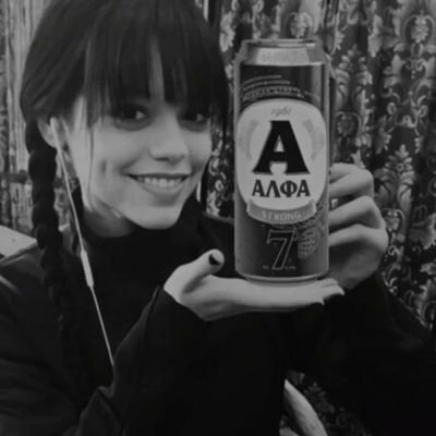 eixame account