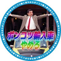 無職 (@ryo_zepx) 's Twitter Profile Photo 無職 (@ryo_zepx) 's Twitter Profile Photo