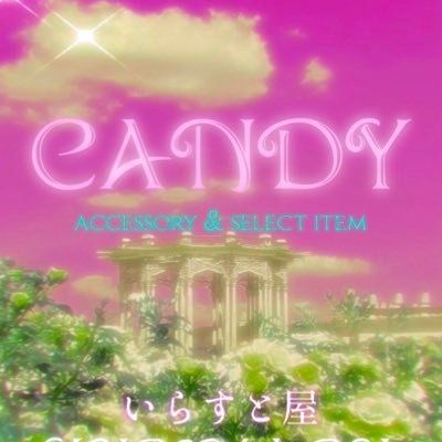 candydreamyutty's profile picture. 新潟でクリエイター活動してます🦋ステッカーも作ってます💜🌈✨アクセサリーも作ってます💘派手かわいいが大好き人間です❤️‍🔥✨皆様よろしくお願いします🦄💖