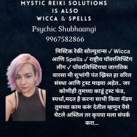 shubhaangi(@voodooloveindia) 's Twitter Profile Photo