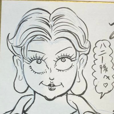 ハニーさんのプロフィール画像