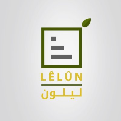 LelunAfrinSyria's profile picture. An independent association of Syrian human rights activists and victims, dedicated to supporting those affected by human rights violations and advocating for th