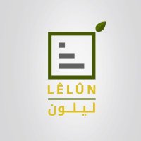 Lêlûn - ليلون (@lelunafrinsyria) 's Twitter Profile