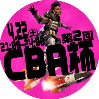 CBA杯運営ですさんのプロフィール画像