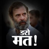 Prem Prakash Mishra (@prempra34136487) 's Twitter Profile