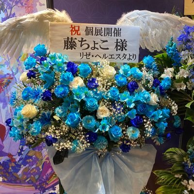 com76007884's profile picture. 👑