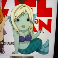 MMTT1 (@mmttli) 's Twitter Profile