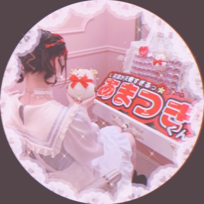 Meko_tsuki Profile Picture