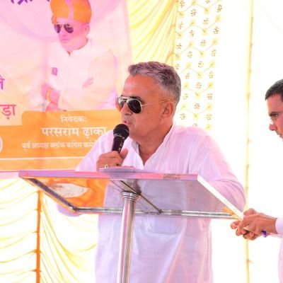 ParasRamDhaka1's profile picture. Jio or Jine do