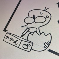 彌（ワタリ）〜漫画家『タタリ』連載中〜(@comicwatari) 's Twitter Profile Photo