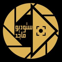 ستوديو ماجد (@studiomagid) 's Twitter Profile
