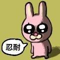 taku๐ (@zhaishengz) 's Twitter Profile Photo taku๐ (@zhaishengz) 's Twitter Profile Photo