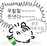 쨈추위さんのプロフィール画像