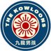 The Kowloons (@thekowloons) Twitter profile photo