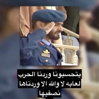 جعبل الخضربن دلهم (@jabal_k) 's Twitter Profile Photo جعبل الخضربن دلهم (@jabal_k) 's Twitter Profile Photo