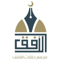 مجمع حلقات حي الأفق ببريدة (@m_alofq) 's Twitter Profile