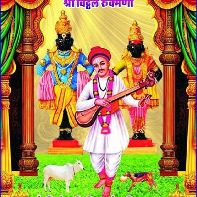 जय श्री कृष्ण राध्ध्ध्य्य्य्य्ये राध्ध्ध्य्य्य्य्य्य्यैll꧂राध्ध्ध्य्य्य्य्य्य्यैll꧂💥