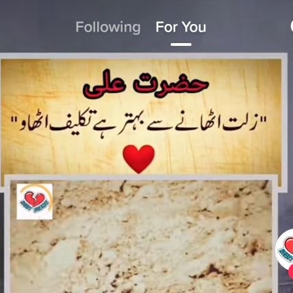 sajjadraza2's profile picture. 