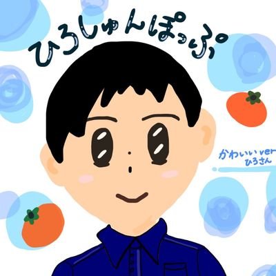Hiro3hirosan Profile Picture