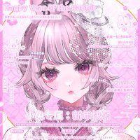 cierra ꒰ა♡໒꒱ @ closing soon (@monoqgos) 's Twitter Profile