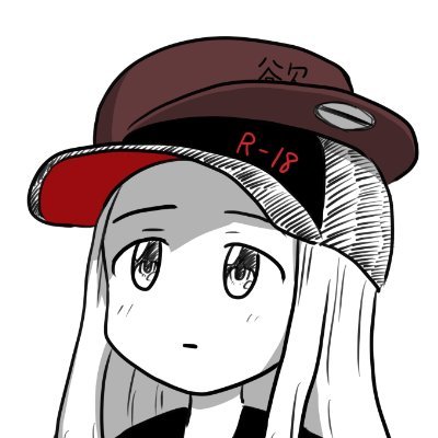 ネマガリタケ🔞さんのプロフィール画像