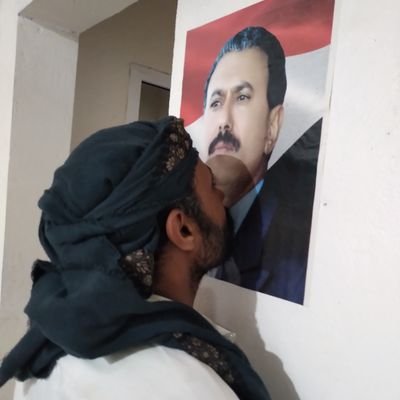 الله الوطن الثورة 
تحيا الجمهورية اليمنية