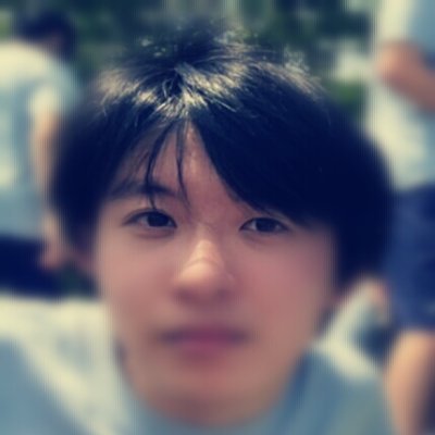 Enu_mp's profile picture. 理論物理好きの一般高校生。
諸数学物理分野に磨きをかけたい。
ブラックホールの幾何構造、
物理学のモデル化に特に興味あり。
受験中。現象論よりの思想。
数物関係の皆さん気軽にフォローしていかまいませんのでよろしくお願いします。