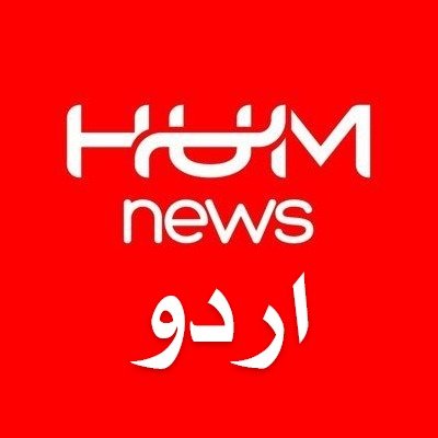 HUM News اردو