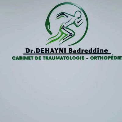 chirurgien Traumatologue orthopédiste
+212537394869