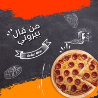 Fatayer Khalil Basha (@khalil_albader) 's Twitter Profile