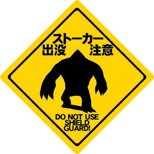 未だにツィッター良くわかってません