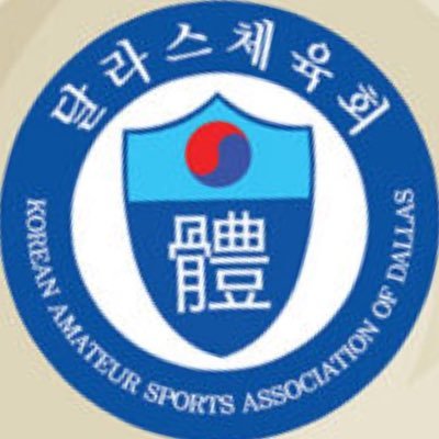 kasad_2023's profile picture. Korean Amateur Sports Association of Dallas  insta: kasad_2023