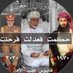 «« ســـيـف »» الانستجرام alabriss15 (@saifalabri1515) Twitter profile photo «« ســـيـف »» الانستجرام alabriss15 (@saifalabri1515) Twitter profile photo