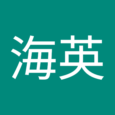 基板メーカーKingfordの謝と申します。
プリント基板設計
プリント基板製造
部品調達
基板実装