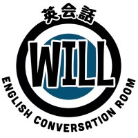 ENGLISH ROOM WILL(@W_FreeEnglish_S) 's Twitter Profile Photo