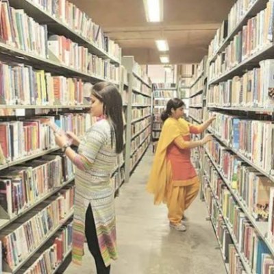The Library Association of Bihar Profile