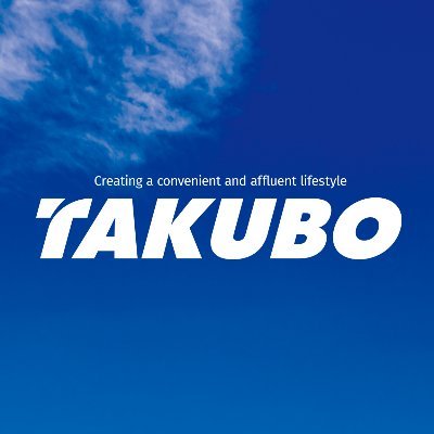 タクボ物置(株式会社田窪工業所)【公式】TAKUBO INDUSTRIAL Profile