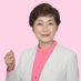 小川ひろみ(市議会議員 無所属・市民派4期目) (@0gawa1183) Twitter profile photo 小川ひろみ(市議会議員 無所属・市民派4期目) (@0gawa1183) Twitter profile photo