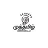 MuthamizhFilms's profile picture. The official twitter page for 𝗠𝗨𝗧𝗛𝗔𝗠𝗜𝗭𝗛 𝗞𝗔𝗟𝗔𝗜 𝗞𝗢𝗢𝗗𝗔𝗠 for Motion pictures, Effective ad creations & Workshops for acting, film making