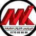 Mirwais karwan printing press (@hamidullahtani1) Twitter profile photo Mirwais karwan printing press (@hamidullahtani1) Twitter profile photo