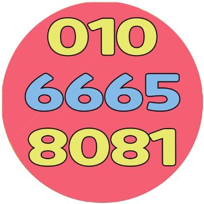 choebamsae1037's profile picture. 💙마지노💙챔피언게임💙딸기게임💙언제나010 그랬죠 6665늘 거기있었죠8081언제나 그랬죠 늘 거기있었죠 그대에사랑이속삭이는걸듣곧했었죠 그애기들이괜히슬펏죠 이길을비추던 그 가로등 그밤 너무길었죠!
