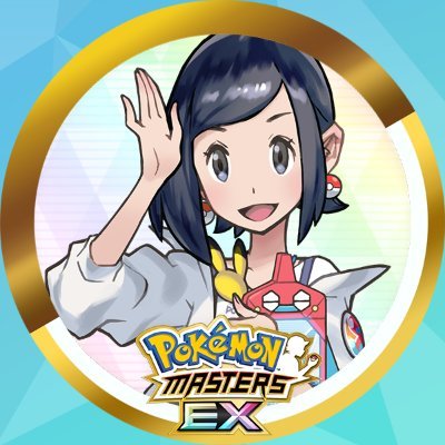 公式】ポケマスEXだいすきクラブ on X: 公式】ポケマスEXだいすきクラブ on X: