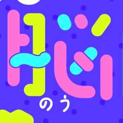 小学館少女まんが誌・Sho-Comi、チーズ！、ベツコミ共同企画💖💪 毎月異なる少女まんが家をゲストに迎えポッドキャスト配信📻 毎週金曜日朝10時配信。Google、Apple、SpotifyのPodcastでお聴き頂けます！