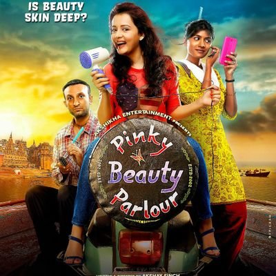 Pinky Beauty Parlour is a black comedy/drama hindi feature film. 
Releasing in cinemas on 14th April, 2023.
