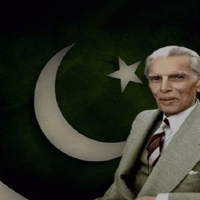 Family from Quaid-e-Azam Muhammad Ali Jinnah
