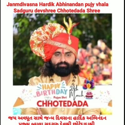 JIGNESHSHANTIL2's profile picture. Hi