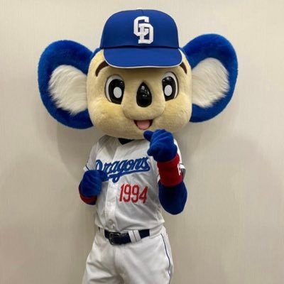 中日ドラゴンズ🐉⚾️MLB🇺🇸水戸ホーリーホック⚽️競馬🏇ボート🚤F1🏎️MotoGP🏍️があれば大体大丈夫な茨城県民🐲全国のドラゴンズファンと共に優勝を分かち合える日を楽しみにしてます🏆