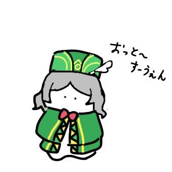 ばやさんのプロフィール画像